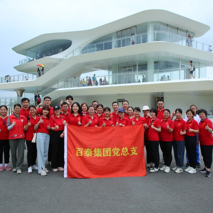 3Y4A9221.JPG 圖片