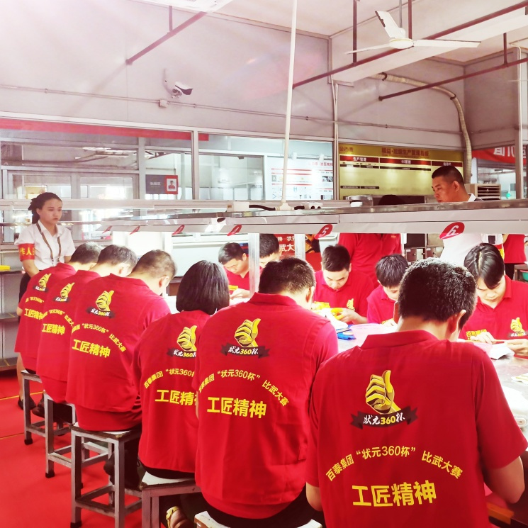 微信圖片_20230726175809.jpg 圖片