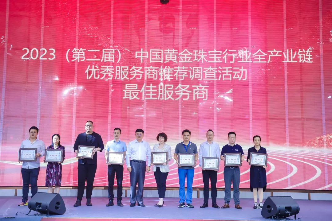 2849628020230906165114208618585276002LT5A0139.jpg~tplv-9lv23dm2t1-image.jpg 圖片