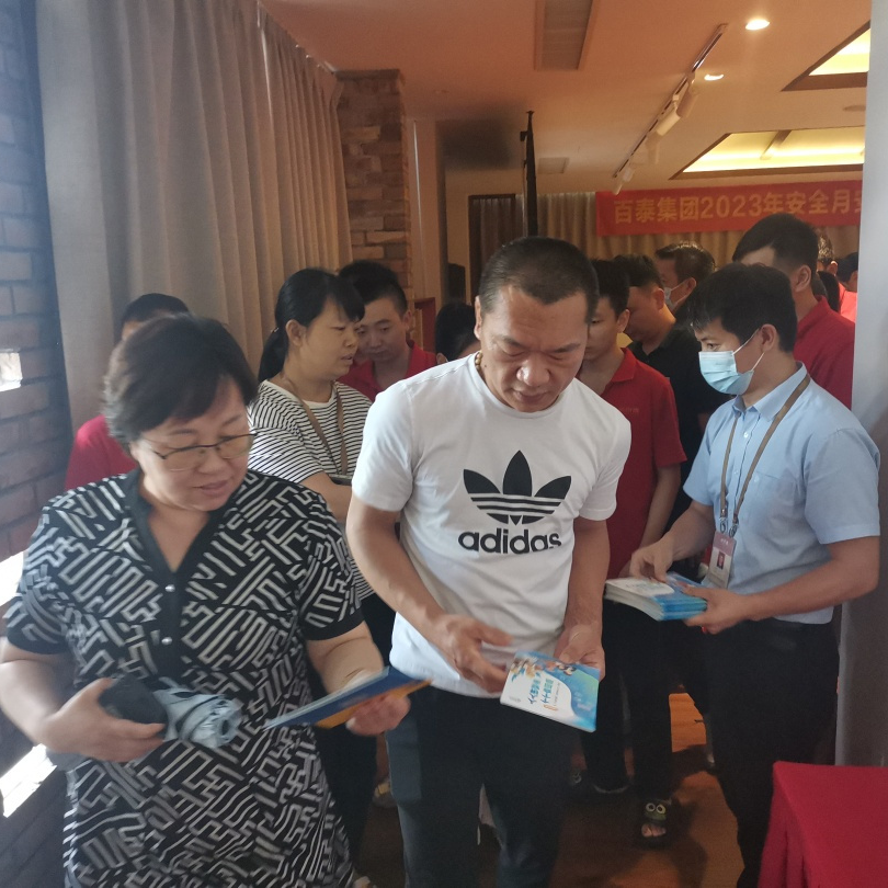 微信圖片_2023061008573118.jpg 圖片