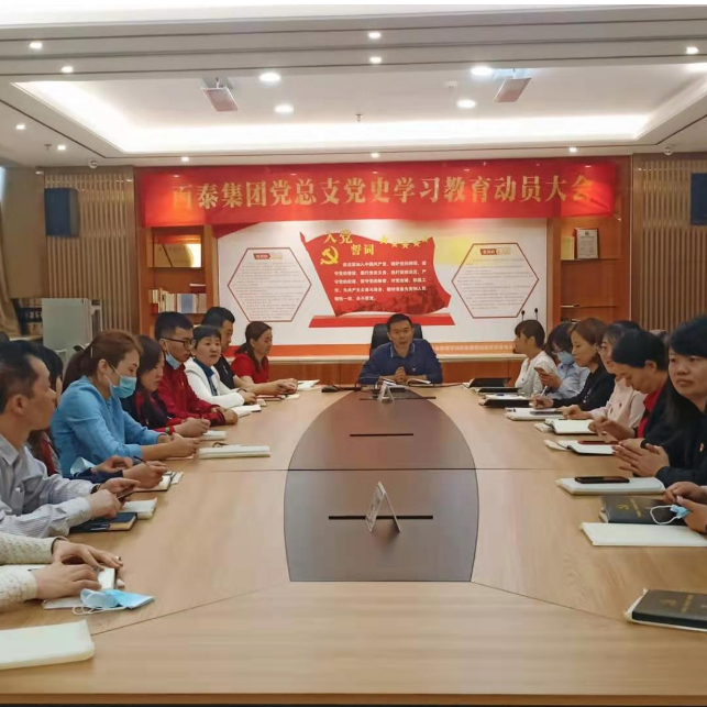 圖片2.png 圖片