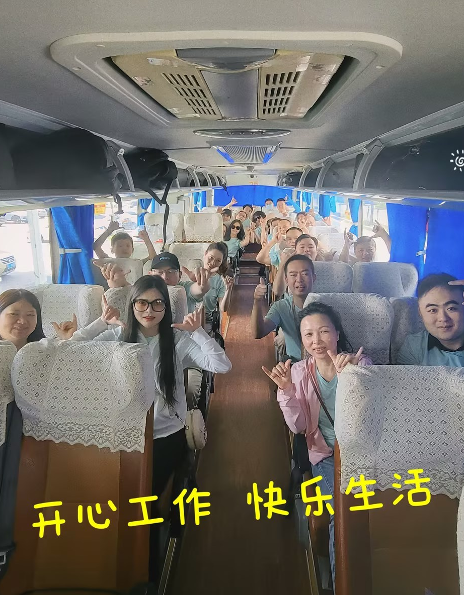 6b35aec2c2fe0c3a0d39ae32fbeffb7f.jpg 圖片