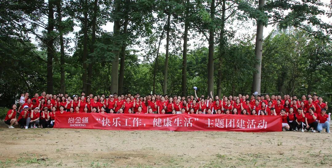 110A7253.JPG 圖片